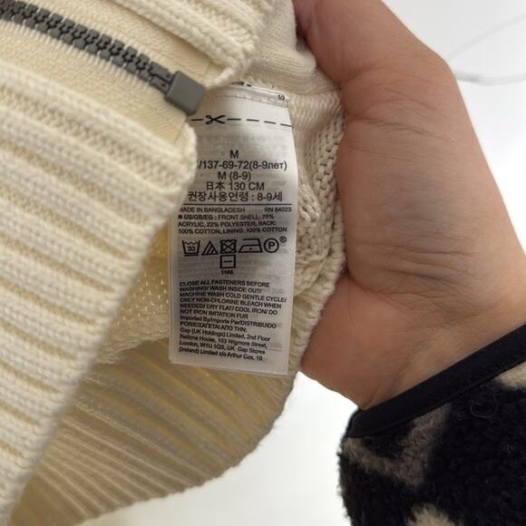 Gap Kids Cream Faux Fur Acrylic Blend Zip Front Fashion Vest Size Medium - Picture 4 of 5